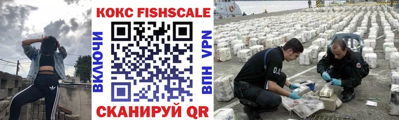 COCAIN Эквадор  Белово 