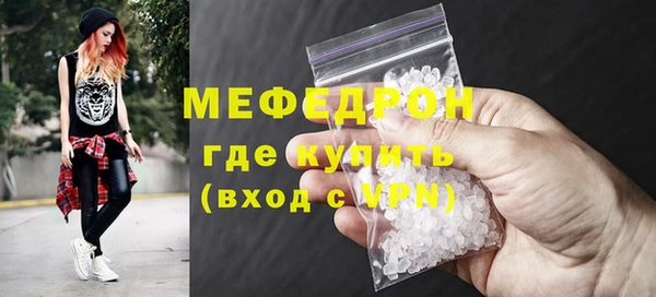 соль ск Баксан