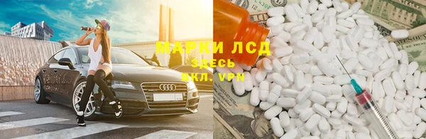jwh Балабаново