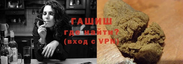 соль ск Баксан