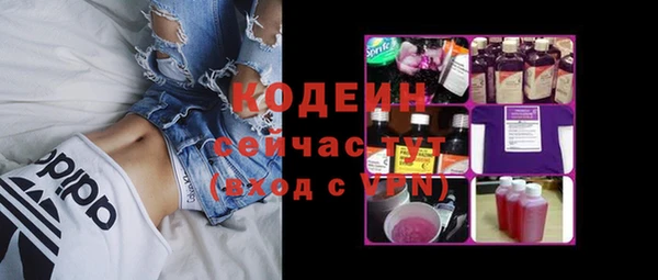 соль ск Баксан