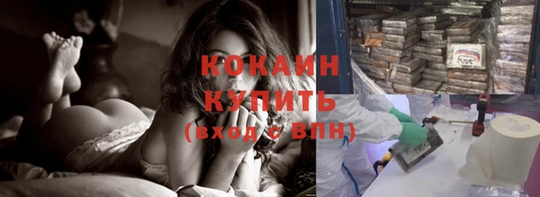 jwh Балабаново