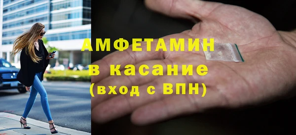 jwh Балабаново