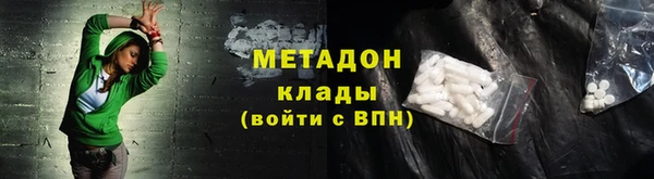 jwh Балабаново