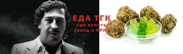 jwh Балабаново