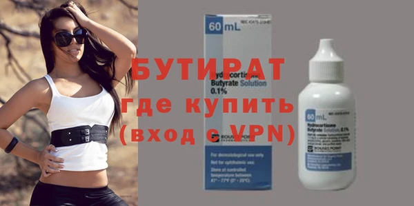 jwh Балабаново