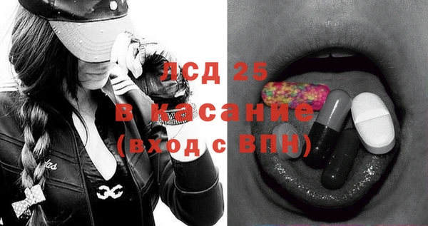 jwh Балабаново