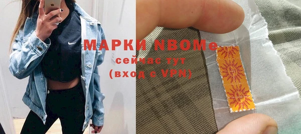 jwh Балабаново