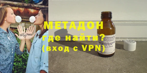 jwh Балабаново