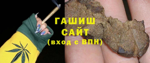jwh Балабаново
