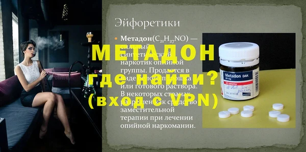 jwh Балабаново