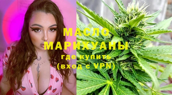 jwh Балабаново