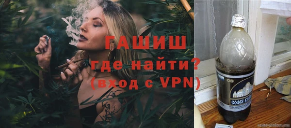 PSILOCYBIN Приозерск